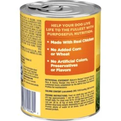 Nature's Recipe Ground Chicken, Rice & Barley Recipe Wet Dog Food -Pet Wellness 56217 PT2. AC SS1800 V1675971679