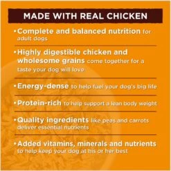 Nature's Recipe Ground Chicken, Rice & Barley Recipe Wet Dog Food -Pet Wellness 56217 PT3. AC SS1800 V1676299336