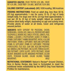 Nature's Recipe Ground Chicken, Rice & Barley Recipe Wet Dog Food -Pet Wellness 56217 PT7. AC SS1800 V1676296850