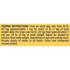 Nature's Recipe Ground Chicken, Rice & Barley Recipe Wet Dog Food -Pet Wellness 56217 PT8. AC SS1800 V1675972478