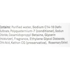 Nootie Japanese Cherry Blossom Rejuvenating Formula Dog Shampoo -Pet Wellness 56733 PT6. AC SS1800 V1542825163