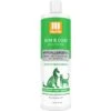 Nootie Coconut Lime Verbena Hypoallergenic Formula Dog Shampoo