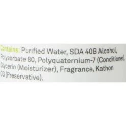 Nootie Coconut Lime Verbena Daily Spritz For Dogs -Pet Wellness 56740 PT6. AC SS1800 V1542825125