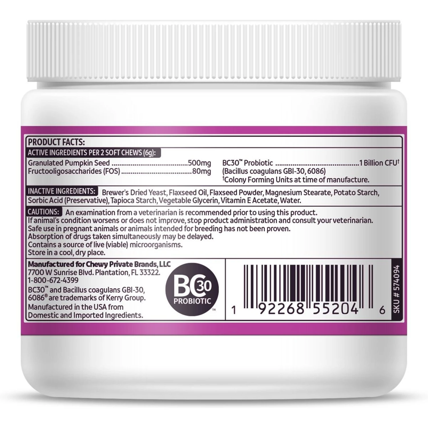 Vibeful Probiotic Bites Pumpkin Flavored Soft Chews Digestive Supplement For Dogs 2 Vibeful Probiotic Bites Pumpkin Flavored Soft Chews Digestive Supplement For Dogs - Image 2
