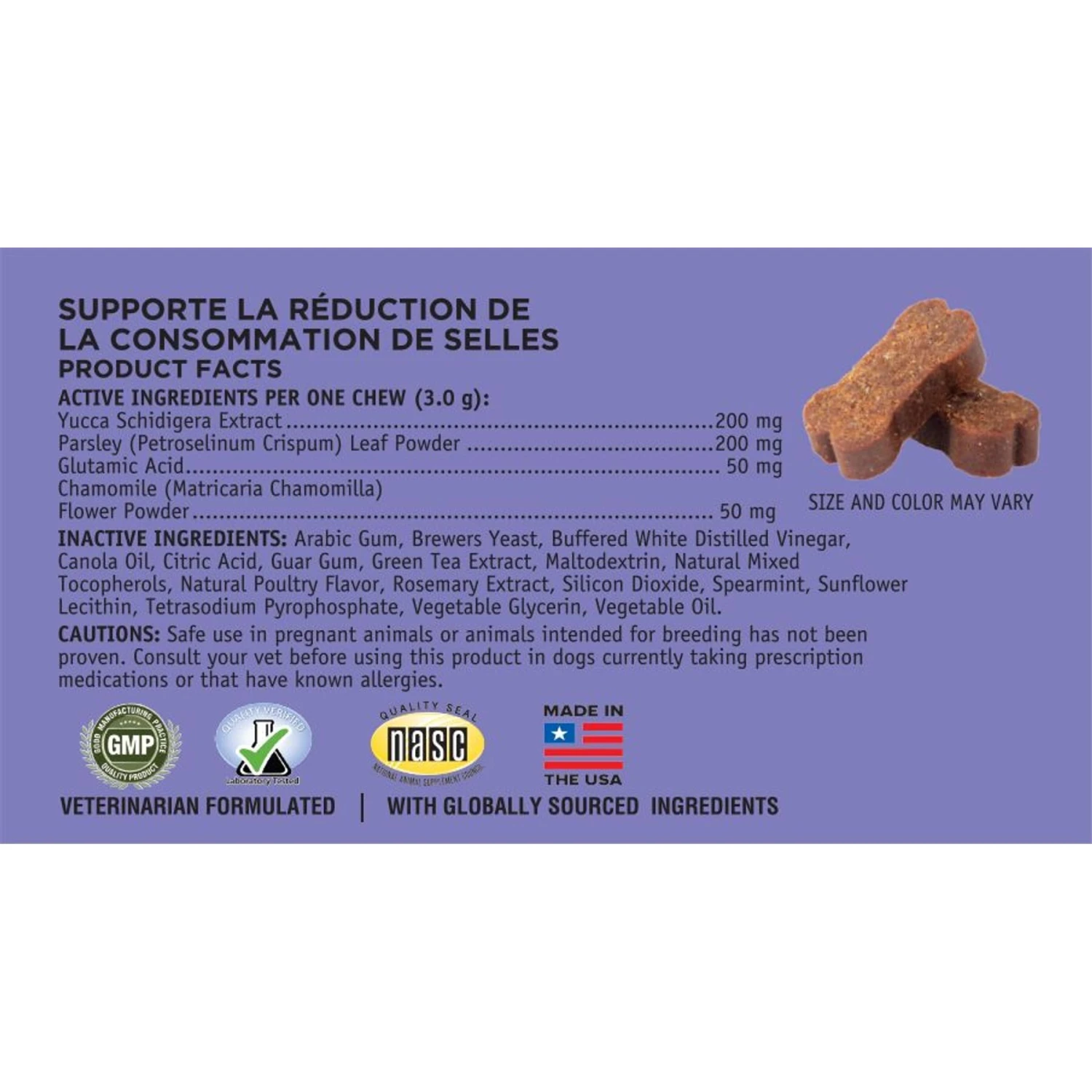 Vet Worthy Stool Ingestion Liver Flavored Soft Chew Supplement For Adult Dogs, 45 Count 2 Vet Worthy Stool Ingestion Liver Flavored Soft Chew Supplement For Adult Dogs, 45 Count - Image 2