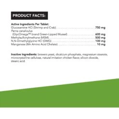 VetriScience GlycoFlex Stage 2 Chicken Flavored Chewable Tablets Joint Supplement For Dogs -Pet Wellness 57611 PT3. AC SS1800 V1649881895