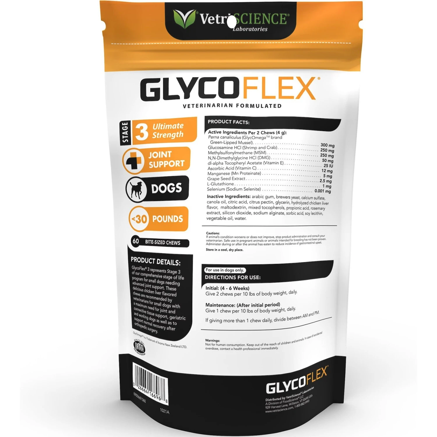 VetriScience GlycoFlex 3 Chicken Liver Flavored Soft Chews Joint Supplement For Dogs 2 VetriScience GlycoFlex 3 Chicken Liver Flavored Soft Chews Joint Supplement For Dogs - Image 2