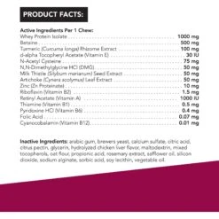 VetriScience Vetri-Liver Liver Flavored Soft Chew Liver Supplement For Dogs 7 VetriScience Vetri-Liver Liver Flavored Soft Chew Liver Supplement For Dogs -Pet Wellness 57624 PT2. AC SS1800 V1658942906