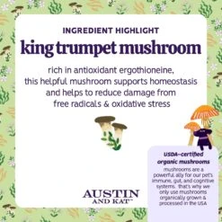 Austin And Kat Bailey's No More Wiggles Dog & Cat Supplement, 2.71-oz Bag -Pet Wellness 578798 PT4. AC SS1800 V1659490770