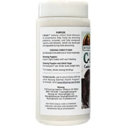 Wysong C-Biotic Dog Food Supplement -Pet Wellness 59624 PT2. AC SS1800 V1474291684