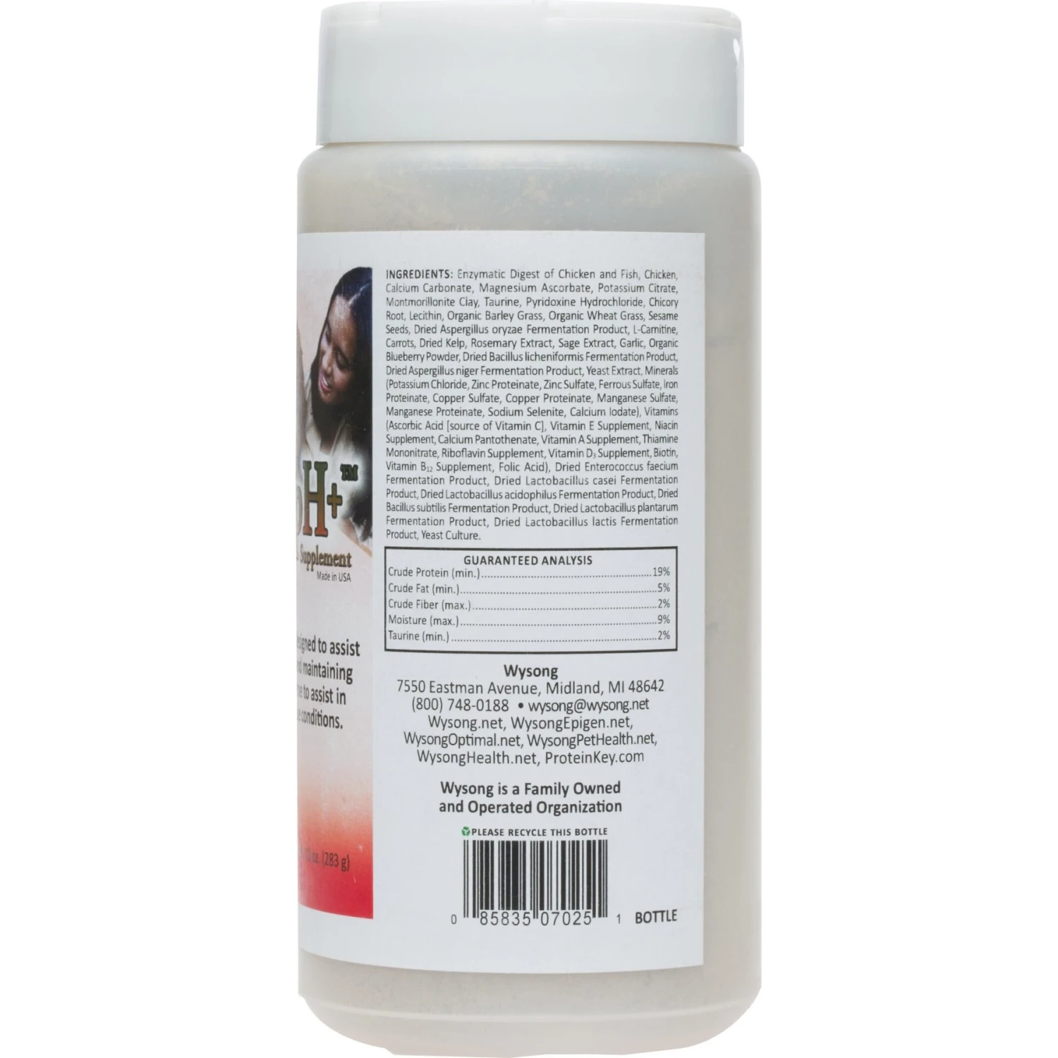 Wysong Biotic PH+ Supplement 2 Wysong Biotic PH+ Supplement - Image 2