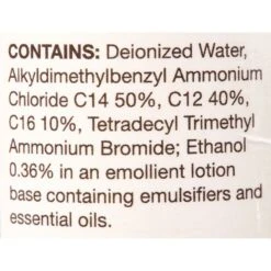 NaturVet Septiderm-V Skin Care Lotion Dog & Cat Spray -Pet Wellness 60310 PT6. AC SS1800 V1542825925