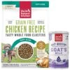 The Honest Kitchen Whole Food Clusters Chicken Recipe Puppy Blend Grain-Free Dehydrated Dog Food & The Honest Kitchen Daily Boosters Instant Goat's Milk With Probiotics For Dogs