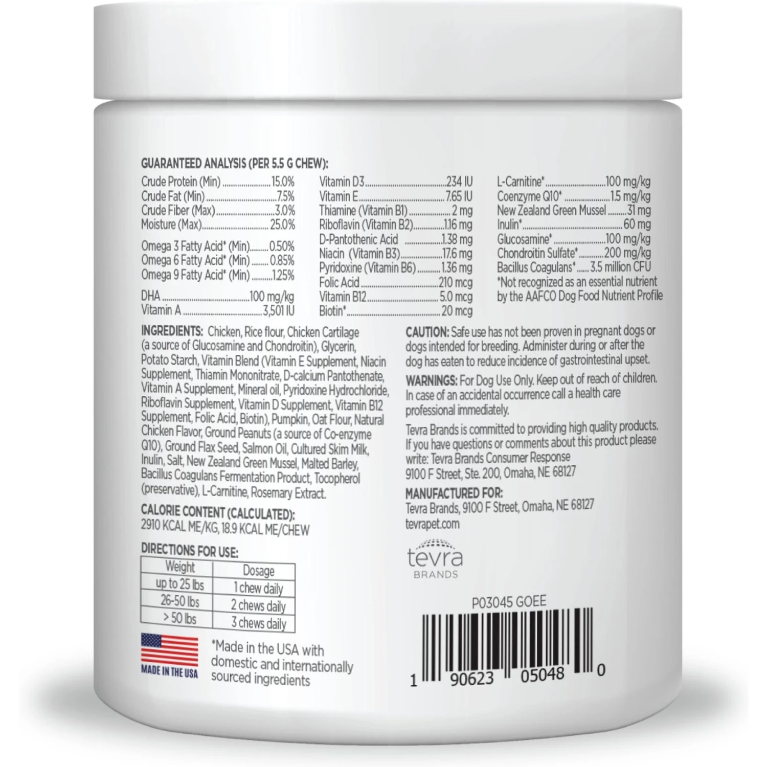 TevraPet 10in1 Multi Well Bites Dog Supplement, 60 Count 2 TevraPet 10in1 Multi Well Bites Dog Supplement, 60 Count - Image 2