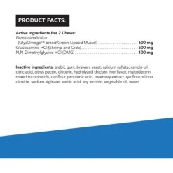 VetriScience GlycoFlex 1 Chicken Liver Flavored Soft Chews Joint Supplement For Dogs -Pet Wellness 63736 PT2. AC SS1800 V1649862385