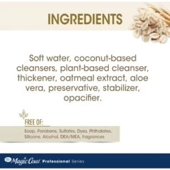 Four Paws Magic Coat Professional Series Nourishing Oatmeal Hypo-Allergenic Dog Shampoo, 16-oz Bag 16 Four Paws Magic Coat Professional Series Nourishing Oatmeal Hypo-Allergenic Dog Shampoo, 16-oz Bag -Pet Wellness 646158 PT7. AC SS1800 V1663875094