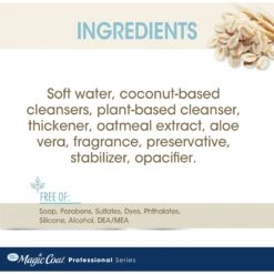 Four Paws Magic Coat Professional Series Nourishing Oatmeal Puppy Shampoo, 16-oz Bag 16 Four Paws Magic Coat Professional Series Nourishing Oatmeal Puppy Shampoo, 16-oz Bag -Pet Wellness 646174 PT7. AC SS1800 V1663875097