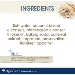 Four Paws Magic Coat Professional Series Nourishing Oatmeal Whitening Dog Shampoo, 16-oz Bag -Pet Wellness 646190 PT7. AC SS1800 V1663876227