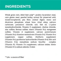 Purina Pro Plan Veterinary Diets EN Gastroenteric Fiber Balance Dry Dog Food -Pet Wellness 65048 PT4. AC SS1800 V1700161176