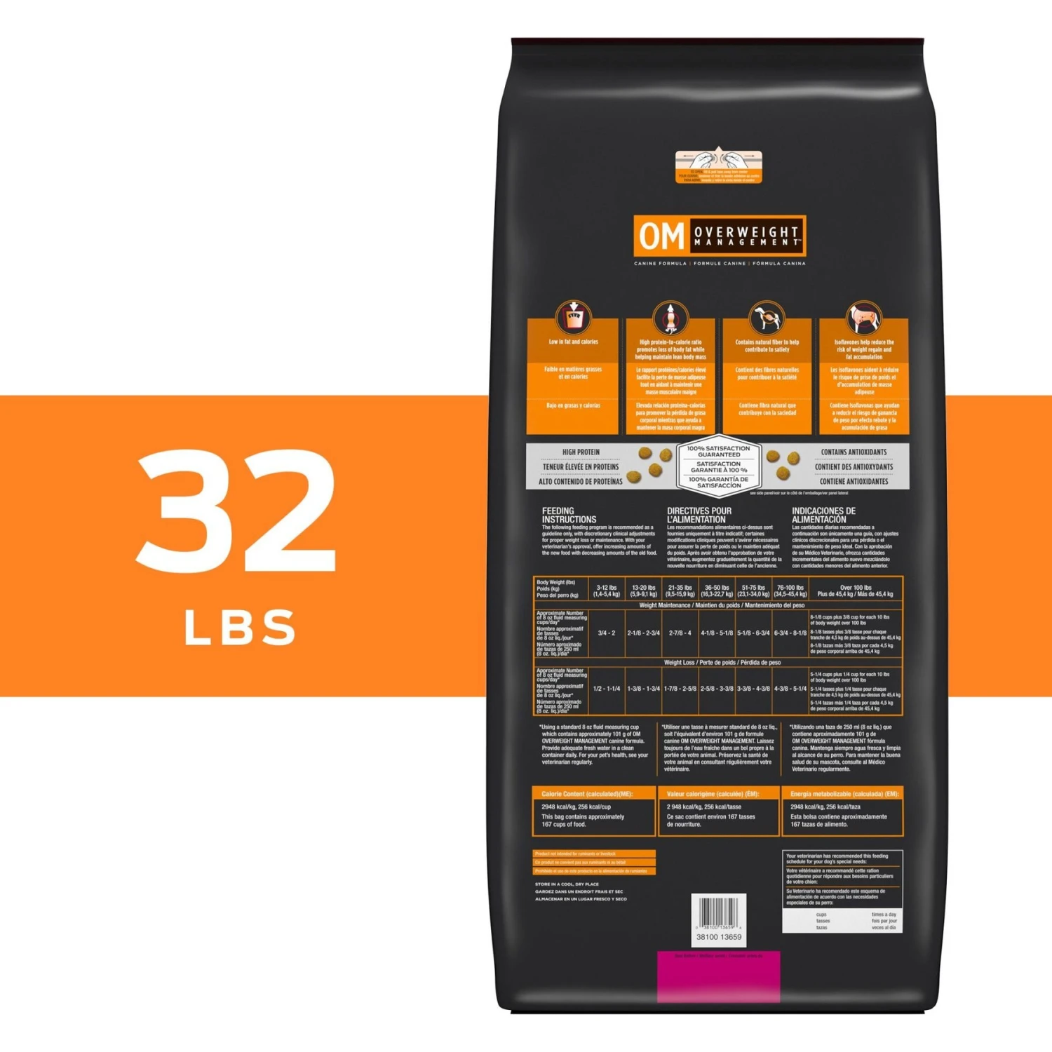 Purina Pro Plan Veterinary Diets OM Overweight Management Dry Dog Food 2 Purina Pro Plan Veterinary Diets OM Overweight Management Dry Dog Food - Image 2