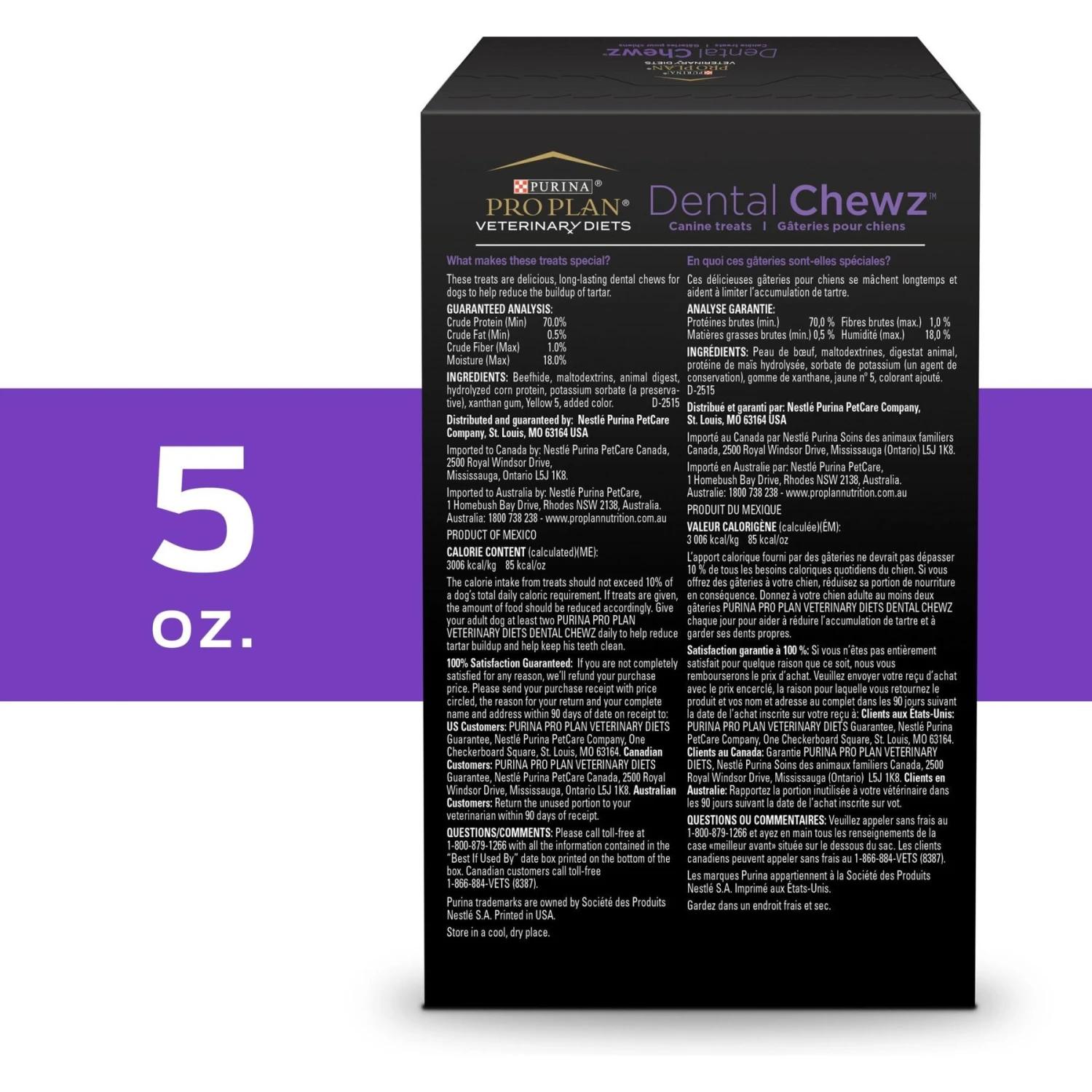 Purina Pro Plan Veterinary Diets Dental Chewz Dental Chew Dog Treats 2 Purina Pro Plan Veterinary Diets Dental Chewz Dental Chew Dog Treats - Image 2