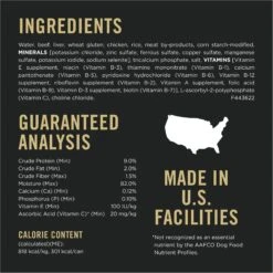 Purina Pro Plan Specialized Adult Large Breed Beef & Rice Entree Canned Dog Food -Pet Wellness 67448 PT5. AC SS1800 V1689874148