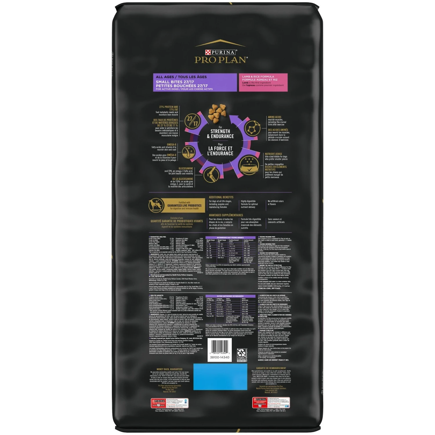 Purina Pro Plan Sport Small Bites All Life Stages High-Protein Lamb & Rice Formula Dry Dog Food 2 Purina Pro Plan Sport Small Bites All Life Stages High-Protein Lamb & Rice Formula Dry Dog Food - Image 2