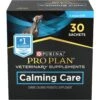 Purina Pro Plan Veterinary Diets Calming Care Liver Flavored Powder Calming Supplement For Dogs