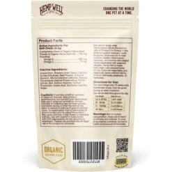 Hemp Well Thrive Skin & Coat Soft Chew Supplement For Dogs, 30 Count -Pet Wellness 685230 PT6. AC SS1800 V1700689842