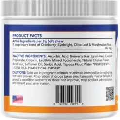 Angels' Eyes Natural Plus Chicken Flavored Soft Chews Tear Stain Supplement For Dogs & Cats, 6.35-oz Bag, 90 Count -Pet Wellness 692598 PT2. AC SS1800 V1667341915