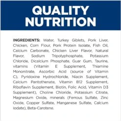 Hill's Prescription Diet A/d Urgent Care With Chicken Wet Dog & Cat Food -Pet Wellness 69741 PT7. AC SS1800 V1687896187