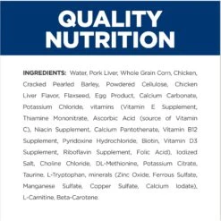 Hill's Prescription Diet W/d Multi-Benefit With Chicken Wet Dog Food -Pet Wellness 69796 PT7. AC SS1800 V1687984407