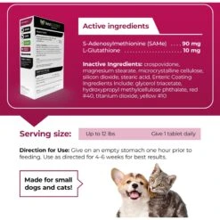 VetriScience VETRI SAMe 90 Tablets Liver Supplement For Cats & Dogs -Pet Wellness 69966 PT4. AC SS1800 V1658259926