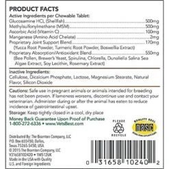 Vet's Best Chewable Tablets Joint Supplement For Dogs 7 Vet's Best Chewable Tablets Joint Supplement For Dogs -Pet Wellness 71233 PT3. AC SS1800 V1474291730