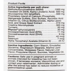 Phycox Soft Chews Joint Supplement For Dogs 10 Phycox Soft Chews Joint Supplement For Dogs -Pet Wellness 71249 PT5. AC SS1800 V1514500388