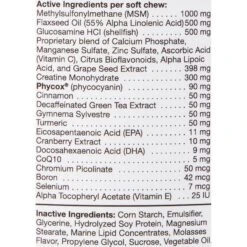 Phycox MAX HypoAllergenic HA Soft Chews Joint Supplement For Dogs -Pet Wellness 71253 PT2. AC SS1800 V1503519945