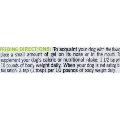 Tomlyn Nutri-Cal Malt Flavored Gel High Calorie Supplement For Dogs -Pet Wellness 72287 PT4. AC SS1800 V1461701012