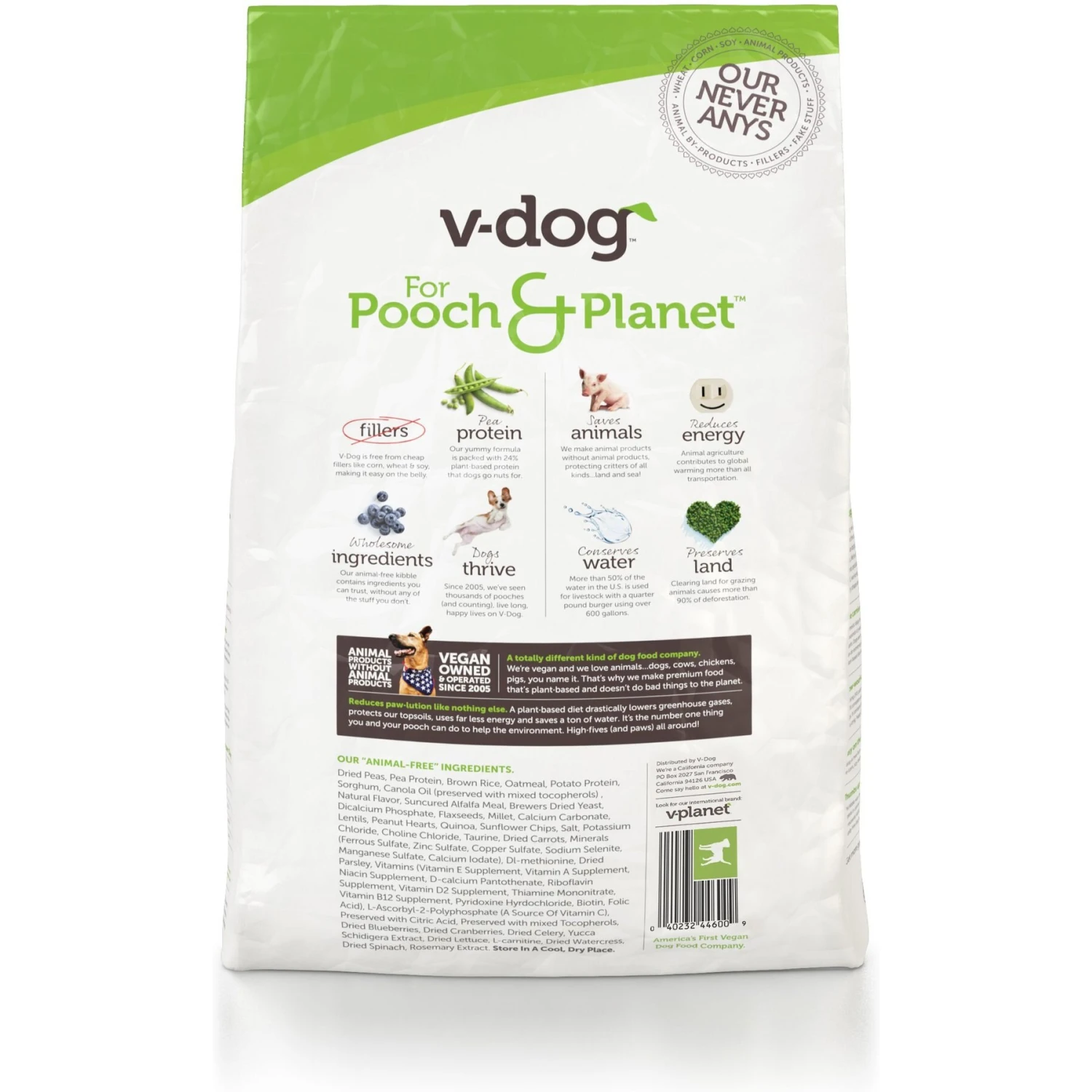 V-Dog Kind Kibble Vegan Adult Dry Dog Food 3 V-Dog Kind Kibble Vegan Adult Dry Dog Food - Image 3
