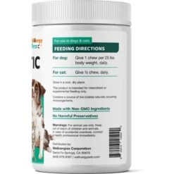 Wellnergy Pets Probiotics & Prebiotics Supplement For Cats & Dogs, 160 Count 5 Wellnergy Pets Probiotics & Prebiotics Supplement For Cats & Dogs, 160 Count -Pet Wellness 727358 PT2. AC SS1800 V1673977427