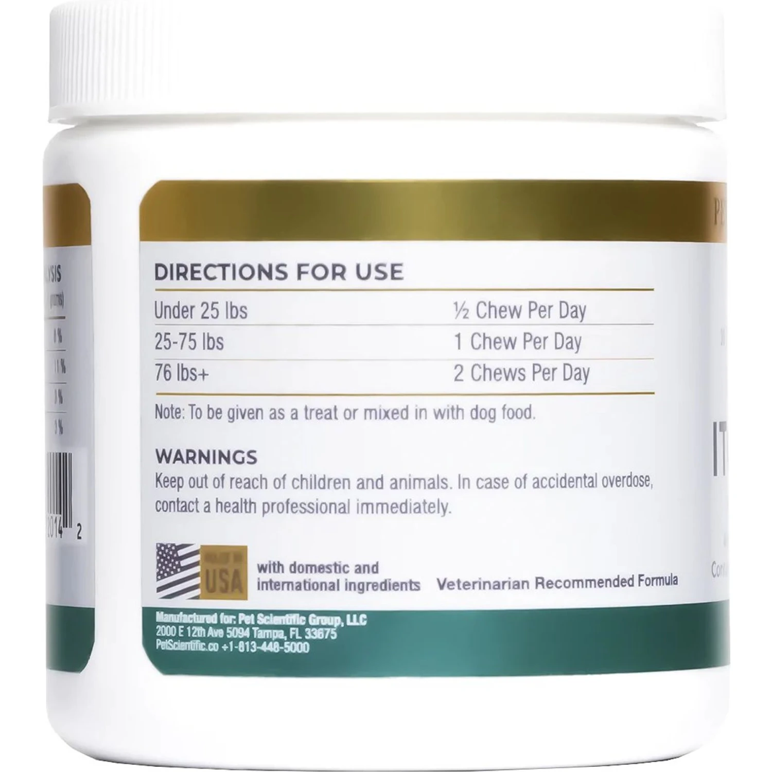 PetScy Itch Relief Pork Flavored Chew Supplement For Dogs, 30 Count 4 PetScy Itch Relief Pork Flavored Chew Supplement For Dogs, 30 Count - Image 4