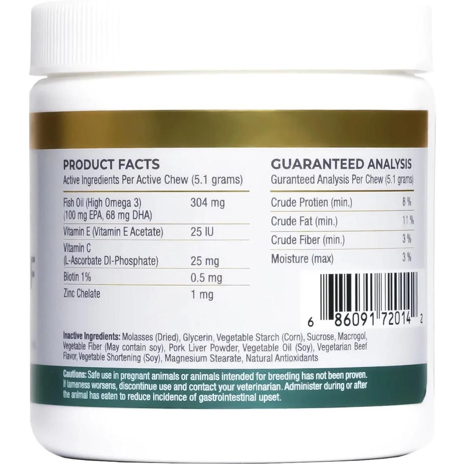 PetScy Itch Relief Pork Flavored Chew Supplement For Dogs, 30 Count 5 PetScy Itch Relief Pork Flavored Chew Supplement For Dogs, 30 Count - Image 5