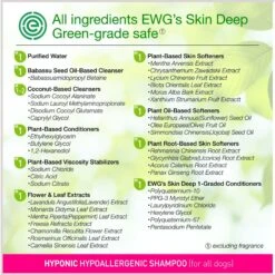 Hyponic Natural Therapy Hypoallergenic Dog Shampoo, 10.1-oz Bottle -Pet Wellness 730814 PT7. AC SS1800 V1671822824