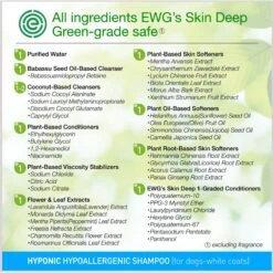 Hyponic Natural Therapy Hypoallergenic White Coats & Brightening Dog Shampoo, 10.1-oz Bottle -Pet Wellness 730830 PT7. AC SS1800 V1671823483