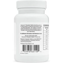Nutramax Denamarin With S-Adenosylmethionine & Silybin Chewable Tablets Liver Supplement For Dogs -Pet Wellness 73918 PT2. AC SS1800 V1621558977