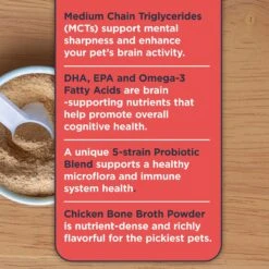 Nulo Functional Cognitive Health Powder Supplement For Dogs, 4.23-oz -Pet Wellness 749774 PT5. AC SS1800 V1672244572