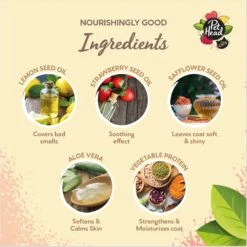 Pet Head Felin' Good Foam Vegan Cat Deodorizer, 6.7-oz Bottle -Pet Wellness 750350 PT3. AC SS1800 V1675101187