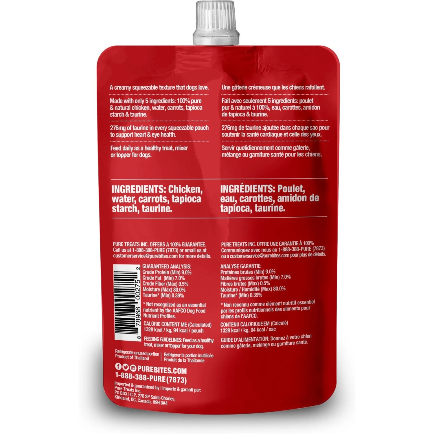 PureBites Plus Squeezables- Heart & Eyes Dog Food Toppings 2 PureBites Plus Squeezables- Heart & Eyes Dog Food Toppings - Image 2