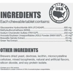 Nutramax Dasuquin Hip & Joint With MSM Chewable Tablets Joint Supplement For Small & Medium Dogs -Pet Wellness 75384 PT5. AC SS1800 V1668631725