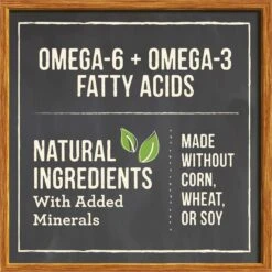 Merrick Power Bites Turducken Recipe Grain-Free Soft & Chewy Dog Treats -Pet Wellness 77102 PT7. AC SS1800 V1644904885