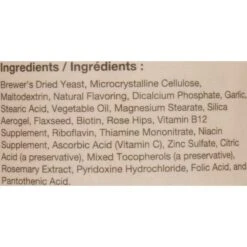 NaturVet Love Drops Plus Omegas Peanut Butter Flavored Chewable Tablets Skin & Coat Supplement For Cats & Dogs -Pet Wellness 77900 PT2. AC SS1800 V1468866153